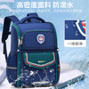 巴布豆小学生书包女孩1-3-6年级男童双肩包超轻减负护脊_HLY 商品缩略图3