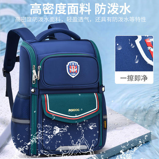 巴布豆小学生书包女孩1-3-6年级男童双肩包超轻减负护脊_HLY 商品图3