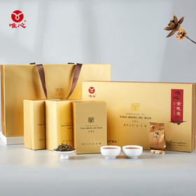 唯心金毛毫 英红九号 春茶 英德红茶 无公害无农残无化肥 一芽一叶 礼盒装225g