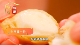 秋季补钙10道菜-流心炸鲜奶