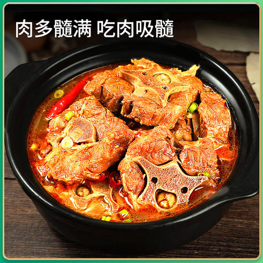 有机苏尼特羔羊肉-礼盒装 /内蒙古大草原 商品图6