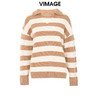 VIMAGE纬漫纪秋季新款100%棉羊毛撞色条纹显瘦百搭基础简约针织衫VC2301210 商品缩略图11