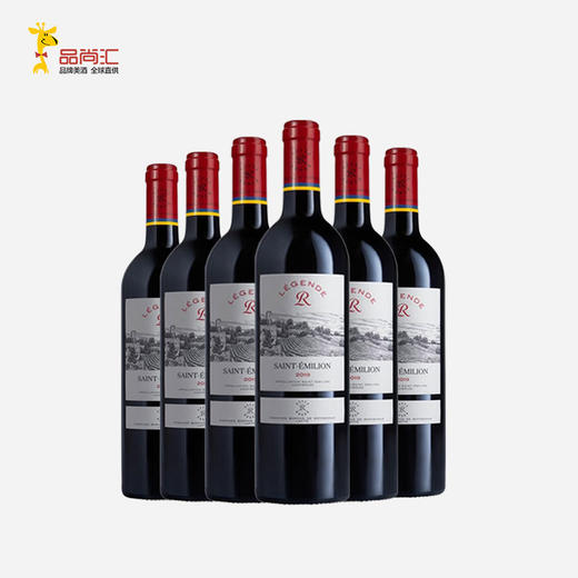 拉菲传奇源自罗斯柴尔德 圣爱美乐精选产区AOC干红葡萄酒法国 商品图2
