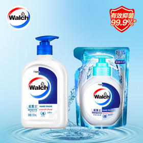 【组合装】威露士健康抑菌洗手液丝蛋白525ml+威露士健康抑菌洗手液健康呵护525ml袋装补充装-直发