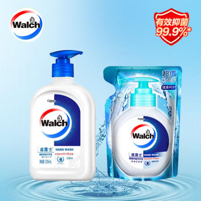 【组合装】威露士健康抑菌洗手液丝蛋白525ml+威露士健康抑菌洗手液健康呵护525ml袋装补充装-直发 商品图0