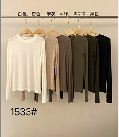 381533修身合体高弹打底衫