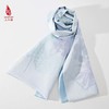 SAINTJOY/宋锦双面长巾 窗里窗外 SCS21004 商品缩略图6