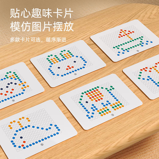 【提高专注力！兔子磁力画板】儿童磁性运笔画板，宝宝婴幼儿早教磁力磁石画画板，幼儿磁吸益智玩具-QQ 商品图3