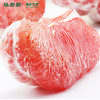 臻碧乡x梅州大埔红肉蜜柚丨生态养殖(合作果园) Red Flesh Pomelo 商品缩略图4