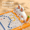 【提高专注力！兔子磁力画板】儿童磁性运笔画板，宝宝婴幼儿早教磁力磁石画画板，幼儿磁吸益智玩具-QQ 商品缩略图1