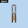 Dyson 戴森空气净化暖风扇HP09 净化+制暖+凉风三合一 商品缩略图0