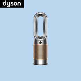 Dyson 戴森空气净化暖风扇HP09 净化+制暖+凉风三合一