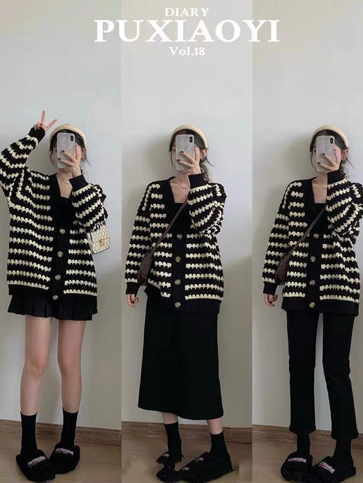 显瘦三大爆款系列清仓 商品图12