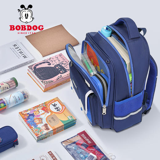 巴布豆小学生书包减负护脊一三到六年级男女生儿童双肩包_HLY 商品图3