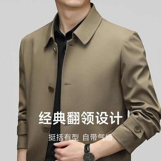 【新款DXS】大依优型中长款风衣翻领经典加肥加大码上衣外套商务休闲男士秋装 商品图2