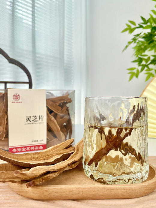 香港宝芝林灵芝片 片大均匀 芝气浓郁 健康饮补 长白山原木栽培 一木育一芝 养分充足  商品图2