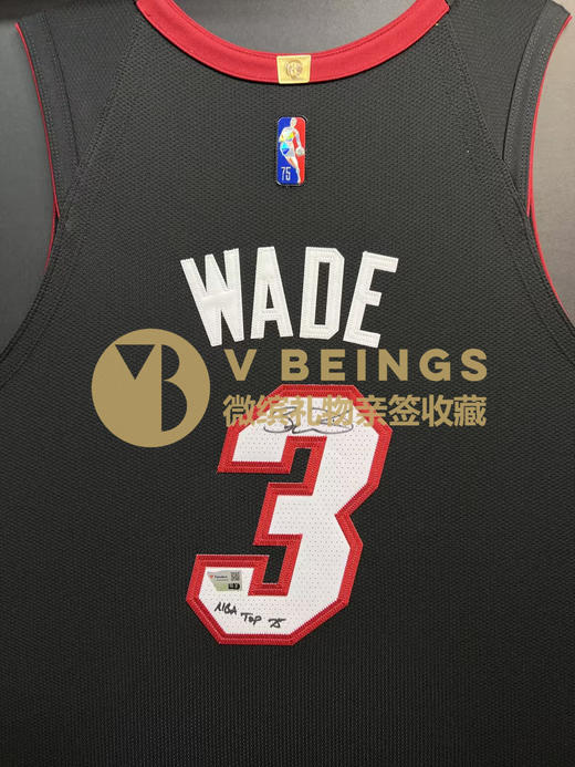 收藏系列 韦德 热火队3号黑色加签 亲笔签名球衣 商品图2