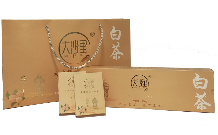 大沙里陈皮白茶 烟盒装 330克 陈皮白茶 茶饼