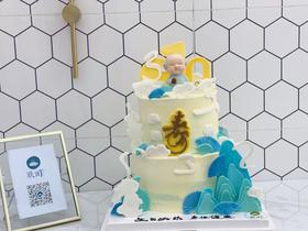 劲松长青&翠竹永节&健康长寿主题蛋糕（可以爷爷公仔换奶奶公仔）
