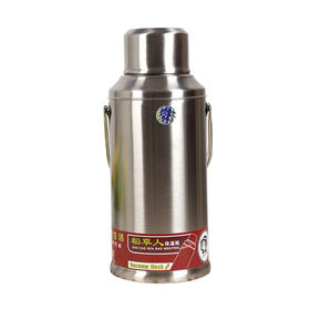 【KL】热水瓶壶 稻草人瓶盖 3.2L