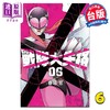 【中商原版】漫画 战队大失格 6 春场葱 台版漫画书 东立出版 商品缩略图0