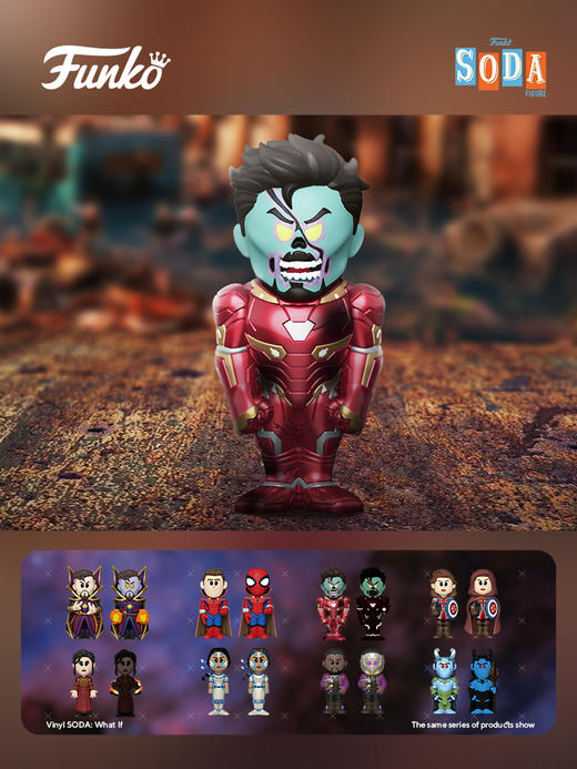 Funko SODA What If Zombie Iron Man 漫威动画假如丧尸钢铁侠随机隐藏款苏打罐手办 68848 商品图1