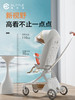 【分销客户专用链接】逸乐途F5魔盒遛娃神器折叠外出小超轻便可坐躺高景观溜娃婴儿推车 商品缩略图2