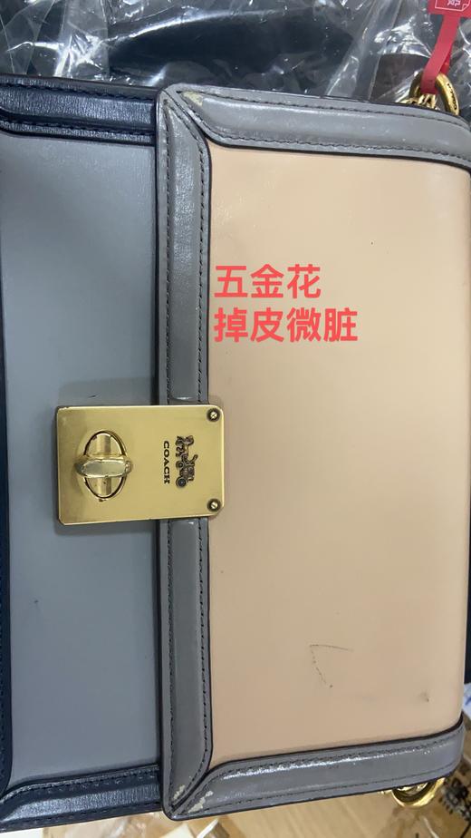 195031195426 COACH蔻驰 HUTTON小号链条单肩信封包斜挎包89070（21.5*16.5*6cm） 商品图6