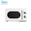 【KL】微波炉 美的（Midea）20升PM2004白色 商品缩略图0