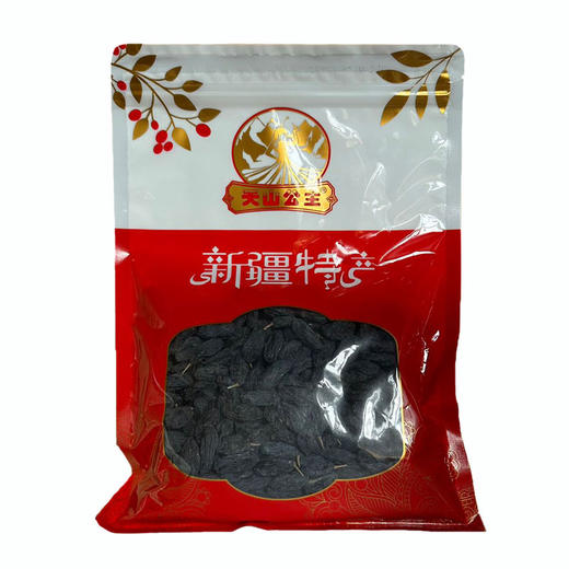 【自营】天山公主新疆特产特级无籽大颗粒吐鲁番黑加仑葡萄干500g /袋 商品图0