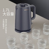 【KL】电热水壶 九阳（Joyoung） K17FD-W6310  1.7L 商品缩略图2