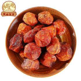 【自营】天山公主新疆特产四团杏干 实惠装休闲食品500克