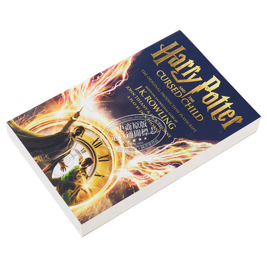 哈利波特8 哈利波特与被诅咒的孩子 英文原版 Harry Potter and the Cursed Child 1-7 续集 JK 罗琳 小说书籍 英语畅销 平装 商品图2