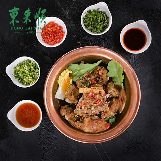 东来顺 羊蝎子 970g 商品图4