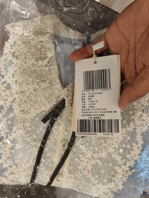 JORYA 卓雅学院风连衣裙 P142403B 商品图9