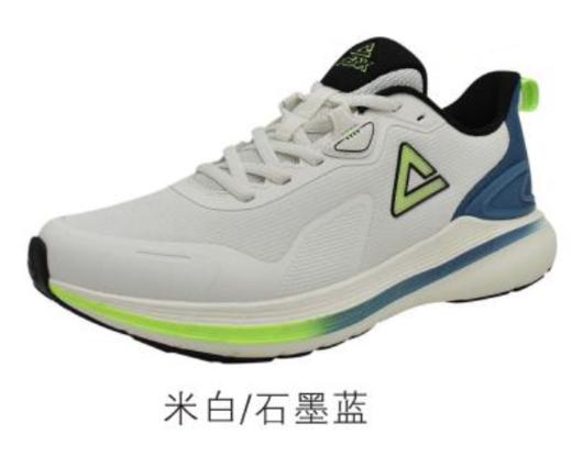 匹克2023冬季新款轻逸系列男款轻逸跑鞋E234297H 商品图0