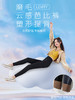 【磨毛芭比裤】鲨鱼裤秋季外穿  高腰收腹提臀   云感无尴尬线 户外瑜伽 商品缩略图4