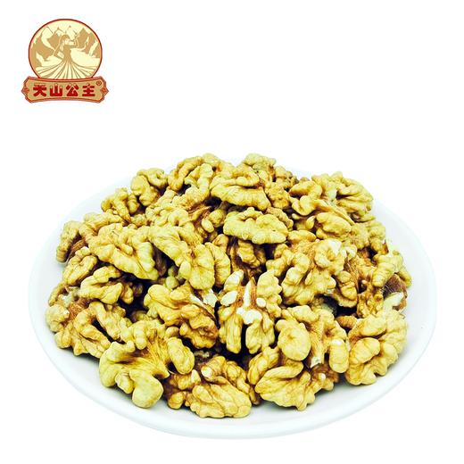 【自营】天山公主新疆特产礼包 干软糯香甜有嚼劲个大饱满500g/袋（十全十美） 商品图10