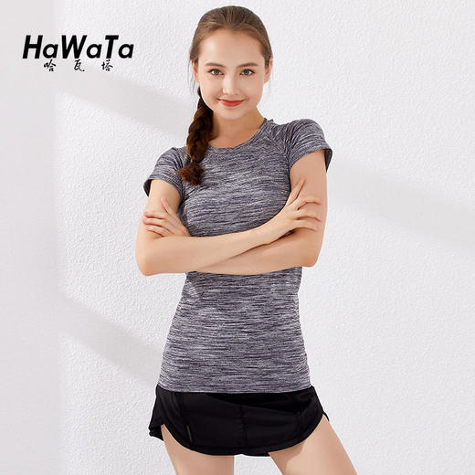 《特惠无缝短袖 不退换》哈瓦塔无缝运动瑜伽服短袖1.0显瘦上衣速干健身房跑步专业春夏薄款（不带胸垫） 商品图10