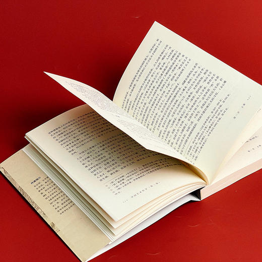 中国艺术哲学 第三版 朱志荣 华东师范大学出版社 商品图10