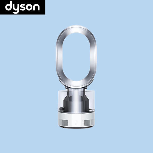 Dyson 戴森AM10  除菌加湿器 杀菌率达99.9% 静音蓝色银白色紫色 商品图1