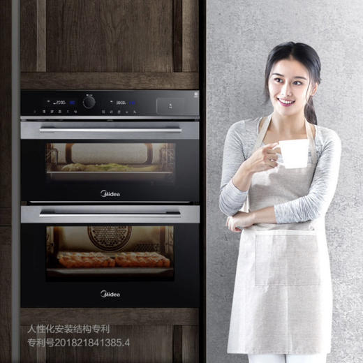 美的（Midea）蒸烤一体机D50S3AT1+BS50D0W 商品图13