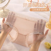 【超值5条装！秒变细腰性感蜜桃臀】一条可以“吃肉肉”的中腰冰丝面膜内裤！透气无痕超薄款，桑蚕丝纯棉裆内裤女，呵护女性私处健康！性感无痕裸感更舒适，超弹不勒！ 商品缩略图4