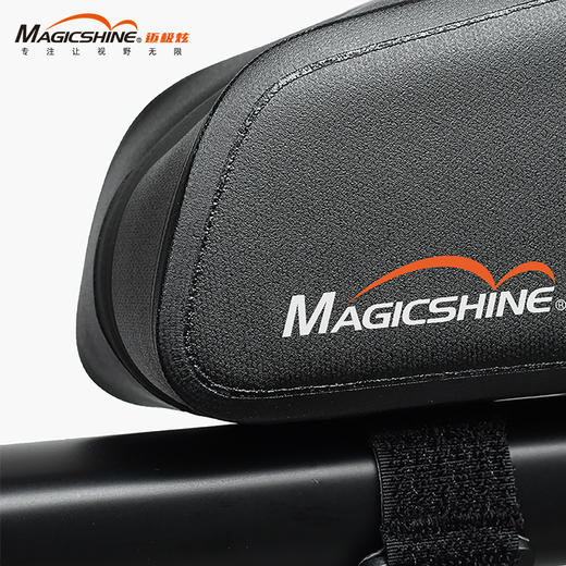 迈极炫前梁小包  全防水大容量 商品图3