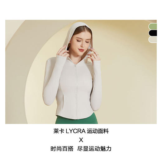 新款连帽时尚百搭运动外套女装秋季紧健身瑜伽服速干跑步修身上衣JM 00 WT22-111 商品图2