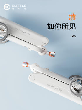 【分销专属链接】 逸乐途F5魔盒遛娃神器折叠外出小超轻便可坐躺高景观溜娃婴儿推车