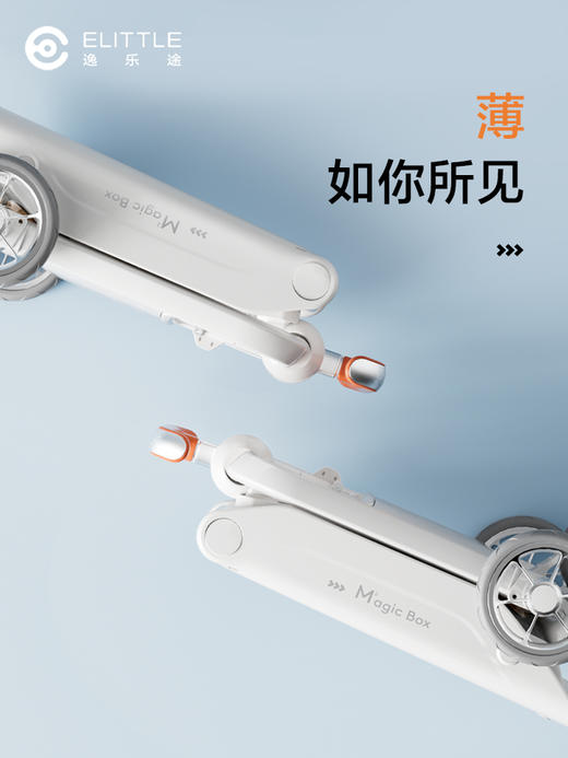 【分销专属链接】 逸乐途F5魔盒遛娃神器折叠外出小超轻便可坐躺高景观溜娃婴儿推车 商品图0