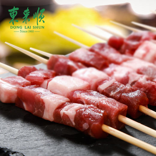 东来顺 羊肉串 200g*5（仅北京地区） 商品图2