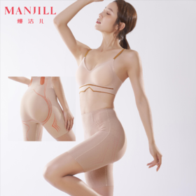 熳洁儿 塑身中高腰平脚悬裆塑裤收腰提臀凉感23204203