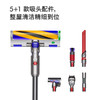 戴森（DYSON）V12 Detect Slim Fluffy轻量高端吸尘器 商品缩略图1